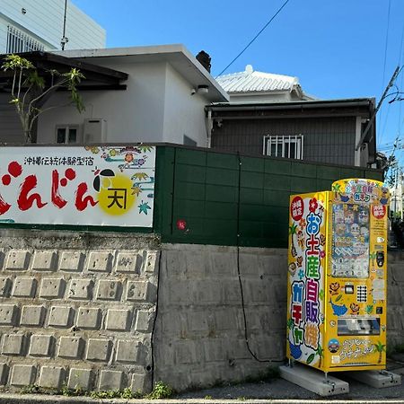 Okinawa Naha Jinjin -沖縄伝統体験型宿じんじん- Luaran gambar