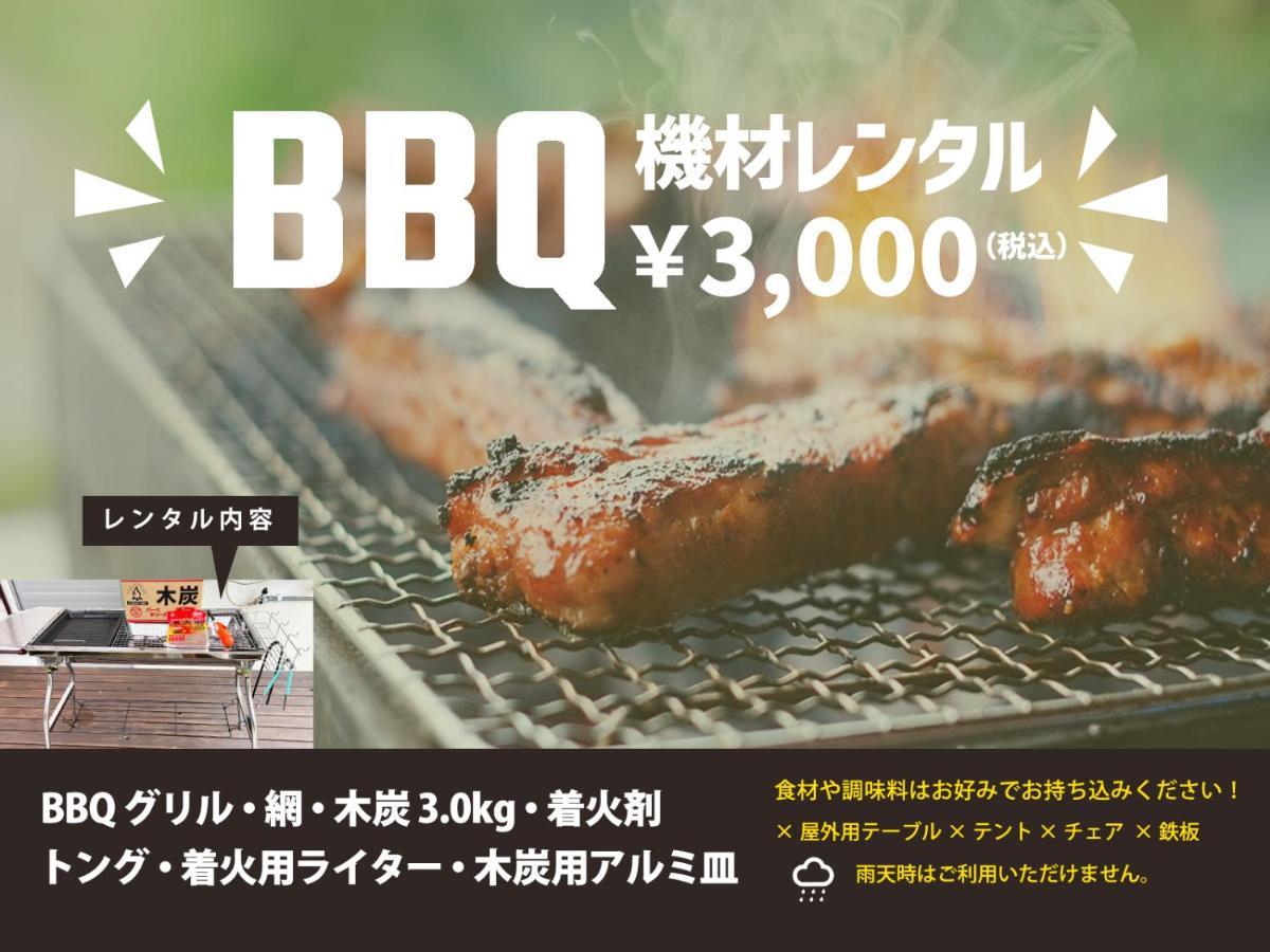 Okinawa Naha Jinjin -沖縄伝統体験型宿じんじん- Luaran gambar